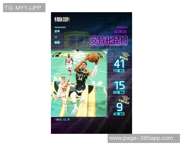 字母哥发推询问能否再打NCAA网友调侃得砍多少分才行 字母哥发推询问能否再打NCAA网友调侃得砍多少分才行