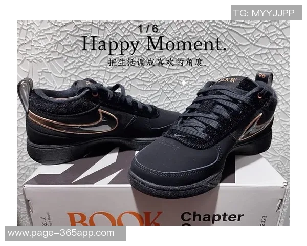 布克赛后手持库里签名鞋款Book1出席采访引发热议