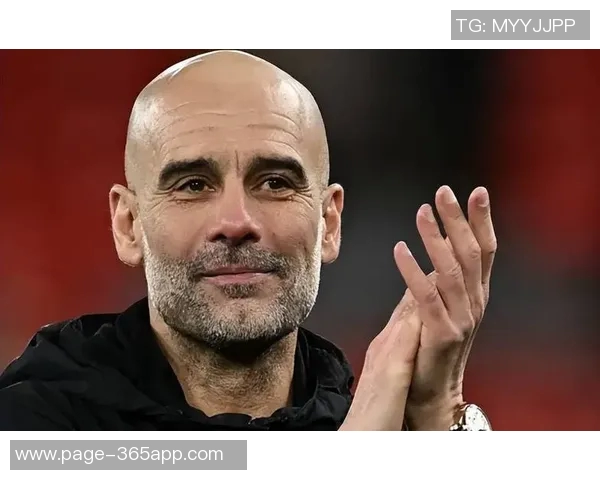 瓜迪奥拉对球队战胜索尔福德城的表现表示不满仅对晋级感到满意